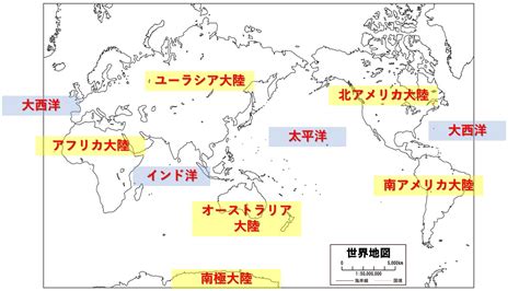 大陸教科書